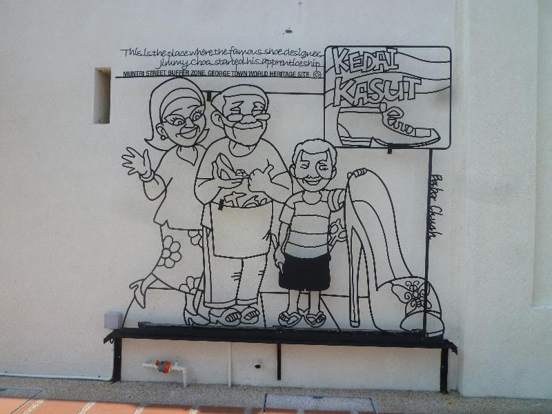 G Inn George Town  Kültér fotó